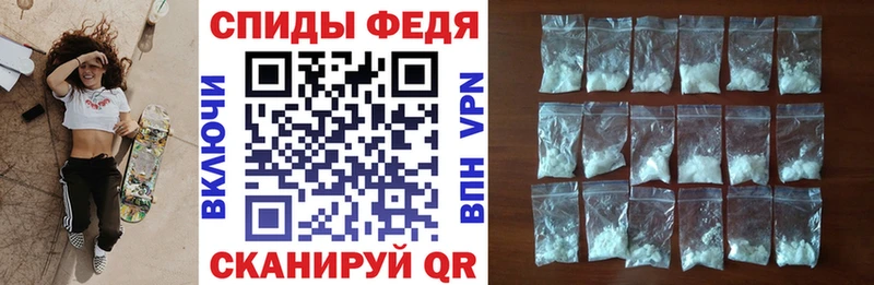 omg как войти Ворсма АМФЕТАМИН 98% купить наркотик