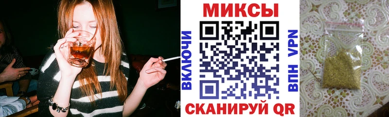 дарнет шоп  Ворсма  БУТИРАТ BDO 33% 