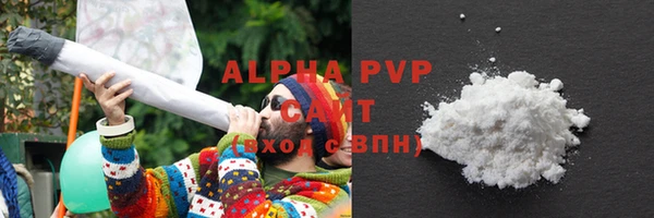 COCAINE Беломорск