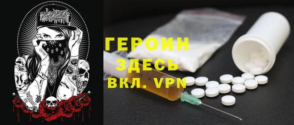 таблы Балабаново