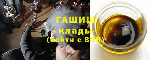 COCAINE Беломорск