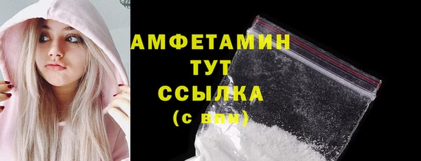 COCAINE Белоозёрский