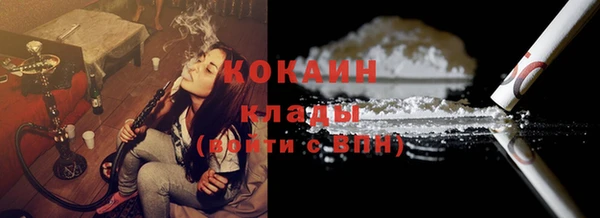 таблы Балабаново
