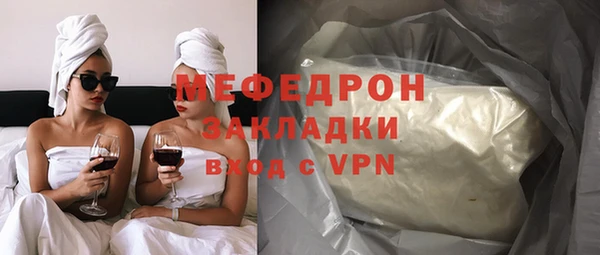 таблы Балабаново