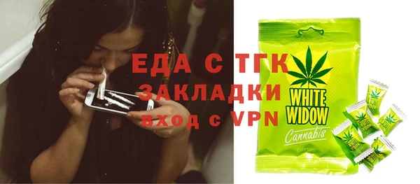 прущая мука Баксан