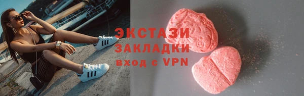 прущая мука Баксан