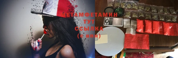 COCAINE Белоозёрский