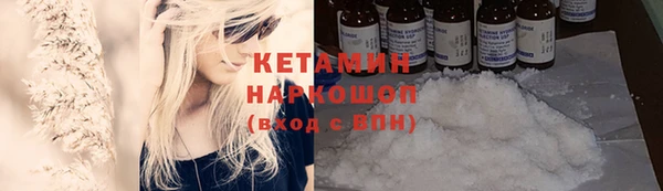 таблы Балабаново