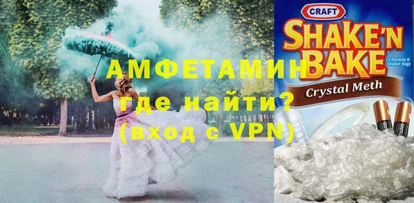 COCAINE Белоозёрский