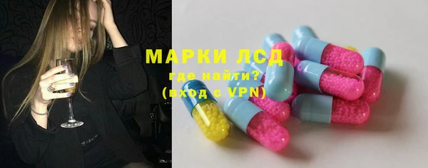 таблы Балабаново