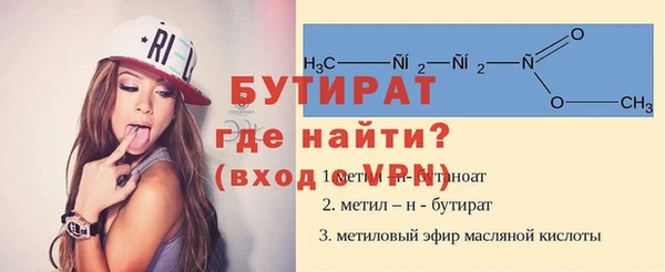 COCAINE Белоозёрский