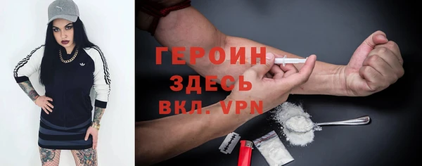 таблы Балабаново
