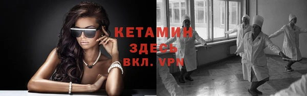 таблы Балабаново