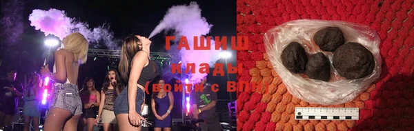 COCAINE Белоозёрский