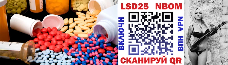 мега как войти  Ворсма  ЛСД экстази ecstasy 